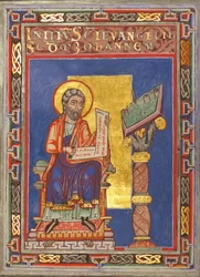 Livre des Évangiles